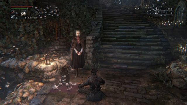 Bloodborne PS5 Stream No Comments смотреть онлайн