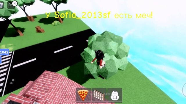 Играю в режим не нажимай на кнопку✌?￼ смотреть онлайн