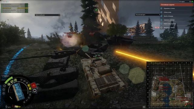 ☝Прохождение Кавказского конфликта на сложности Герой. Глава 1 и 2 / Armored Warfare смотреть онлайн
