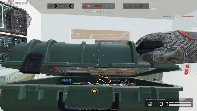 ХОРОШИЙ НАСЛЕДНИК ЛЕГЕНДЫ MAG-7 SPECIAL в ВАРФЕЙС 2023 смотреть онлайн