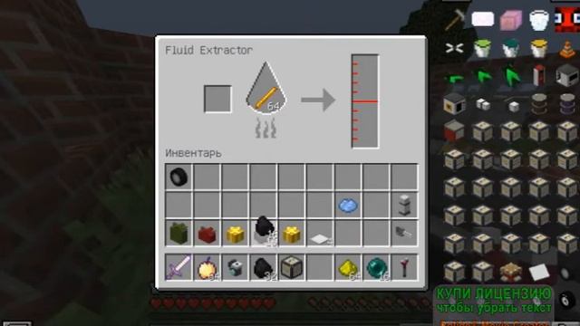 обозреваем и рассматриваем мод vehicle-mod смотреть онлайн