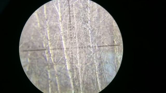 MARCOOL SAR HD 3-18X50 SFL FFP MAR-118