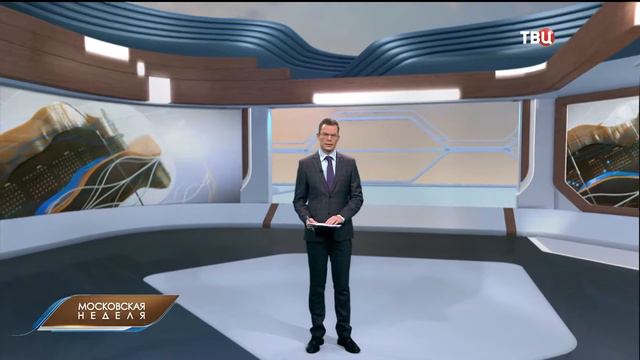Новости. Главное. Эфир от 10.02.2019 г. смотреть онлайн