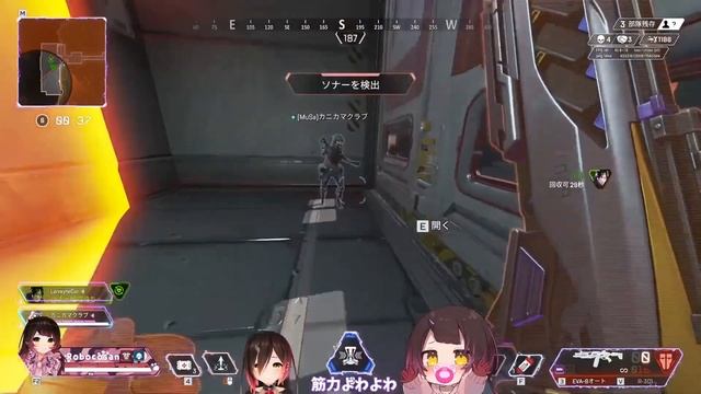 Roboco Doesn’t Know Which Is Left or Right + Gamer Moments [Robocosan] смотреть онлайн