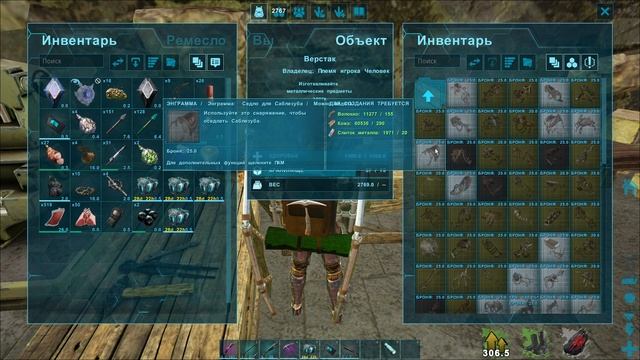 Десмод-топовый летун!?ARK: Survival Evolved!?Fjordur!?Выживание!?#16 смотреть онлайн