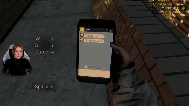 Сковородка/Отвёртка/Нож? Все Концовки! | Parasocial | パラソーシャル [#2]