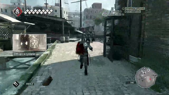 ТУПЫЕ МЕХАНИКИ ЕСТЬ И ЗДЕСЬ►Assassin's Creed 2#28 смотреть онлайн