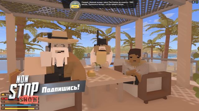 КУПИЛ КРИМИНАЛЬНУЮ МАШИНУ и ПОПАЛ В СУД на РП СЕРВЕРЕ в UNTURNED смотреть онлайн