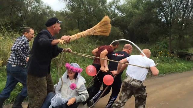 второй день свадьбы по деревенски.Такого вы не видели. смотреть онлайн