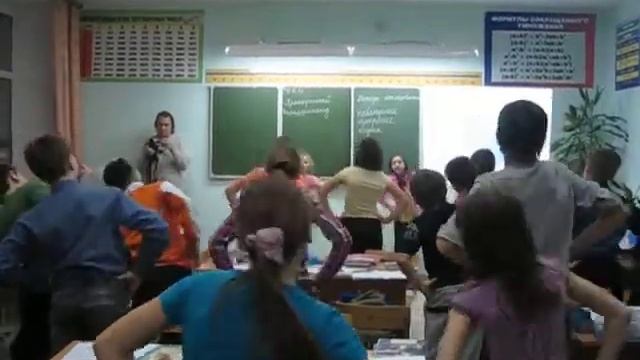 физкультминутка смотреть онлайн