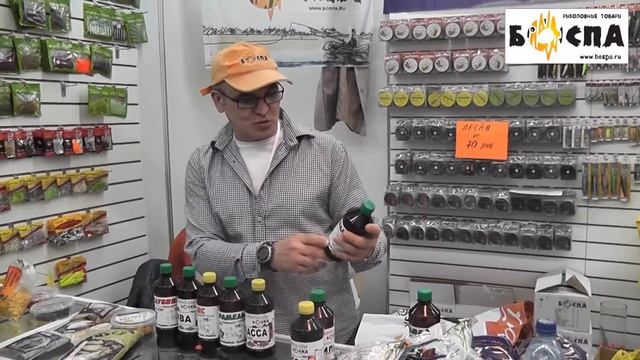 Выставка рыбалка охота и активный отдых на волге 2014 Самара Боспа смотреть онлайн