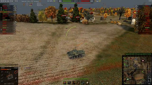 Cromwell топ дамагер смотреть онлайн