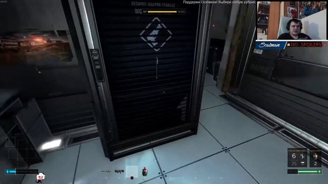 6 февраля Deus Ex: Mankind Divided часть 4 смотреть онлайн