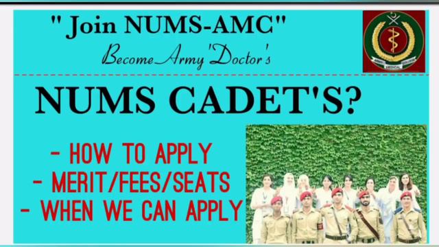 Join Army Medical College|NUMS without Test|How to Apply & When|Full Guide @educationandhappiness смотреть онлайн