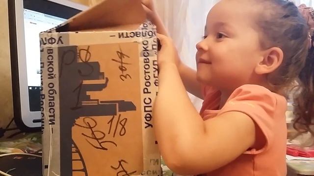 Приз от канала "СОФИЯ И ПАПА"! Открываем посылку! Лего в подарок! смотреть онлайн