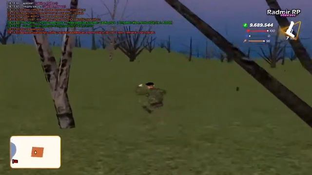 Играю в пэйнтбол на Радмире смотреть онлайн