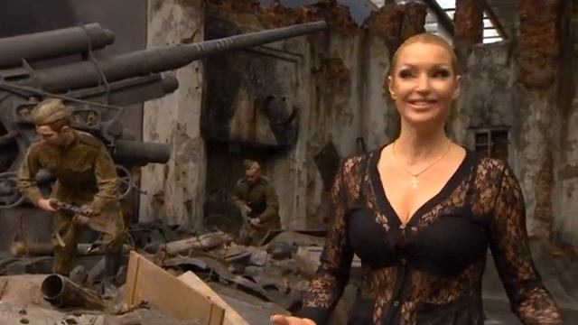 Волочкова Анастасия Юрьевна смотреть онлайн