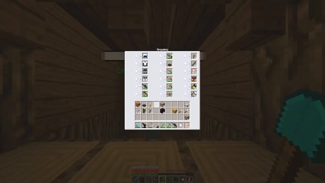 ПРО ЗАБРАЛ ПРИНЦЕССУ НУБОВ С ЗОЛОТОГО ОСТРОВА ЖИТЕЛЕЙ НУБИКОВ В МАЙНКРАФТЕ НУБ VS ПРО ТРОЛЛИНГ смотреть онлайн