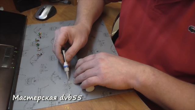 Балансиры своими руками. Часть - 4.2 "Капля на тройник и бонус" смотреть онлайн