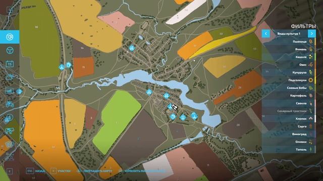 FS 22 Бурлаки - Обзор глобальной переделки русской карты из FS 19 смотреть онлайн