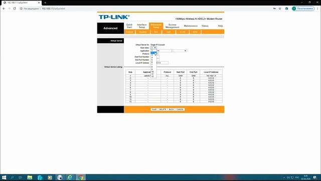 Как с Web камеры сделать камеру видеонаблюдения через интернет