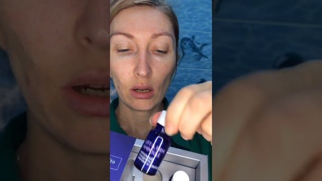 Утренний уход за кожей лица смотреть онлайн