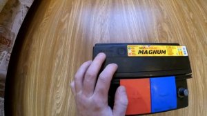 Как узнать, какого года аккумулятор? Маркировка даты