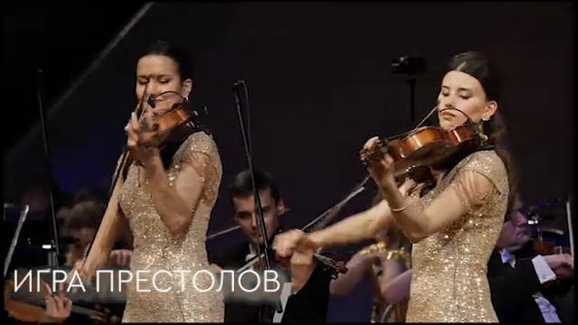 Музыкальные хиты Голливуда смотреть онлайн