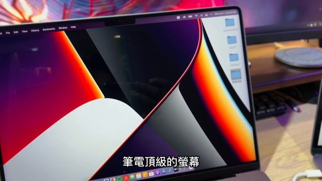 MacBook Pro 2022 M1 Pro 14寸 開箱-使用心得！怎麼選電腦？#macbookpro #macbookprom1pro смотреть онлайн