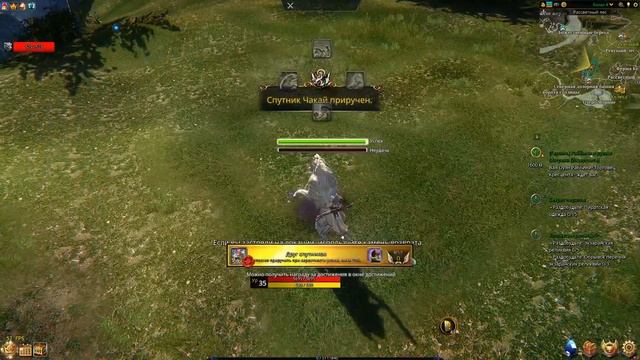 Icarus Online(RU). Как приручить...#17. Чакай. Высокогорье Хаканас