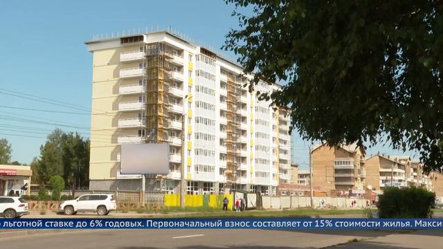 «Семейную ипотеку» продлили на 9 месяцев смотреть онлайн