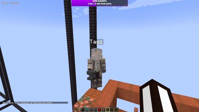 Battle of Builders Minecraft 1.19 Битва строителей BuildBattle смотреть онлайн