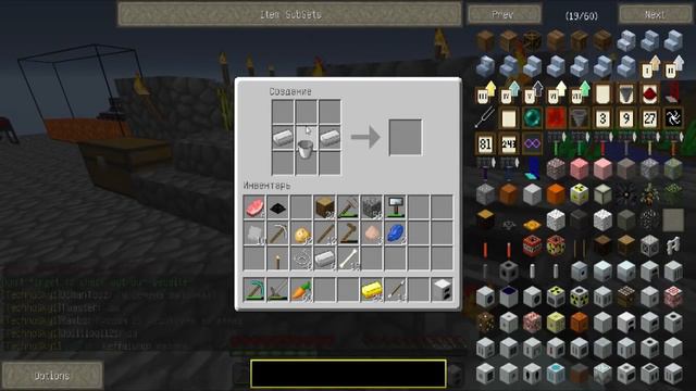 Модный SkyBlock №16 смотреть онлайн