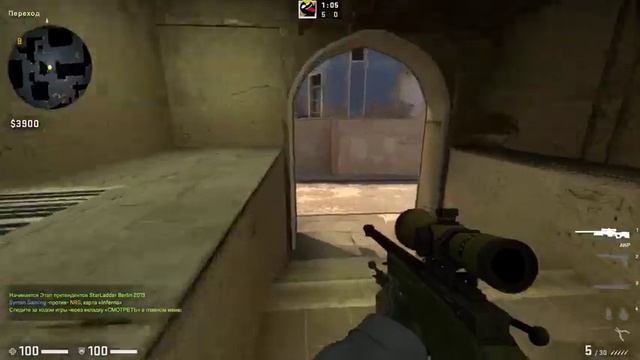 GAMECENTER SUMMER LAN смотреть онлайн