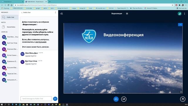 Технология разработки программного обеспечения радиолокационных систем - Лк 17+18 - 01/11/2021 смотреть онлайн