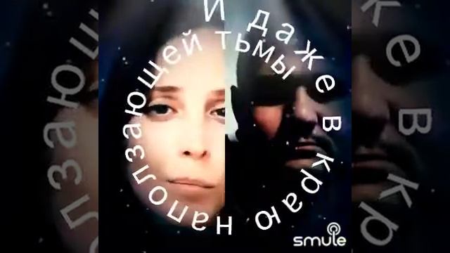 #мыэхо, прекрасное исполнение Софии Сергеевой #Софьюшок и мой бэк-вокал смотреть онлайн