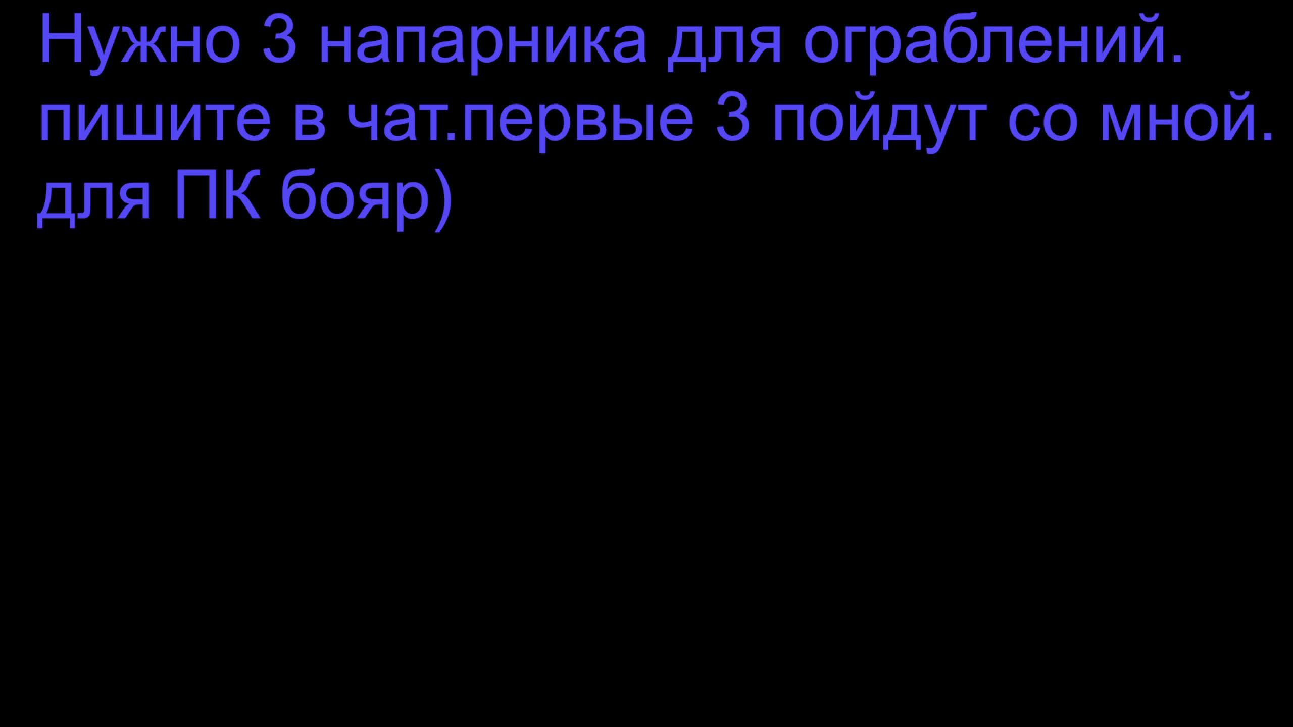 GTA V Копим на Агенство смотреть онлайн