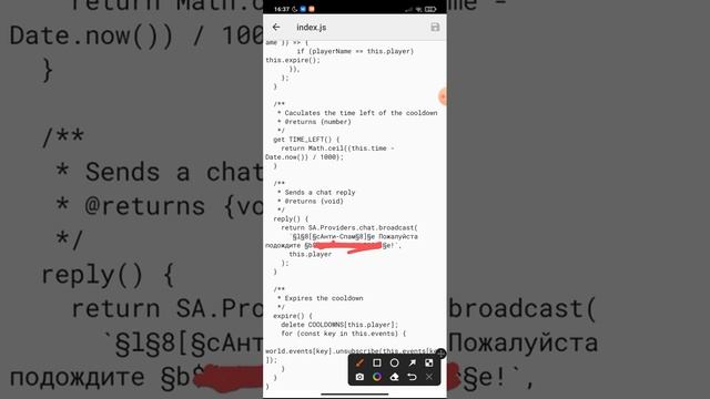Префиксы в майнкрафт пе 1.19x | Префиксы в чате+Анти-Спам майнкрафт | аддон 2022 смотреть онлайн