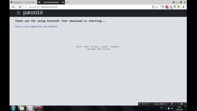 FREE BLUE Intro Template #99 Panzoid + SVP + Tutorial смотреть онлайн