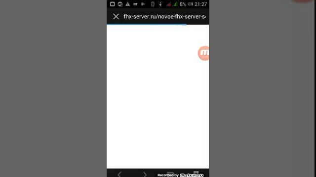 Где скачать?Приватный сервер clash royale смотреть онлайн