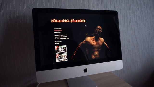 ИГРАЕМ на iMac 2010 i3 в Компьютерные игры Mac OS смотреть онлайн