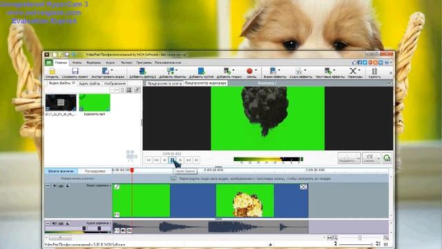 урок#1 mlg монтаж в videopad video editor смотреть онлайн