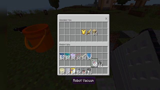 Кір жуатын машина - Майнкрафт мебель мод қазақша обзор смотреть онлайн
