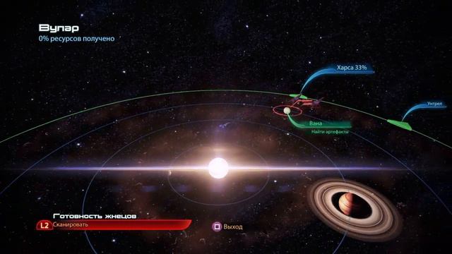 Mass Effect 3:Геймплей смотреть онлайн