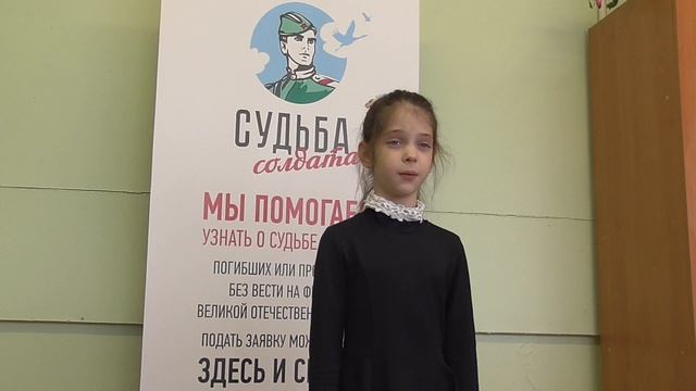 Могила неизвестного солдата В. Измайлов смотреть онлайн