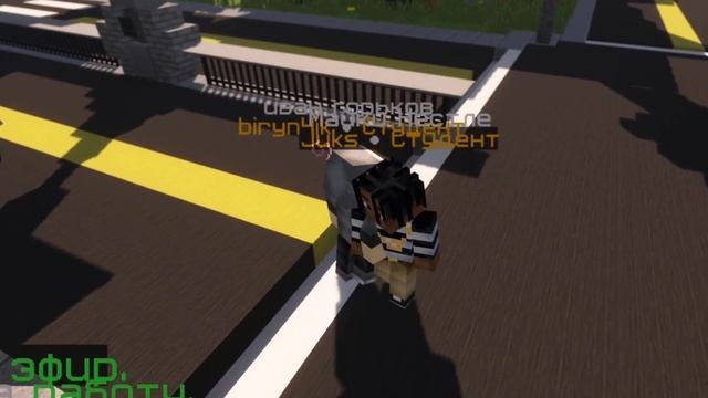 АДМИНСКИЕ БУДНИ #26 | RPM ROLEPLAY MINECRAFT смотреть онлайн