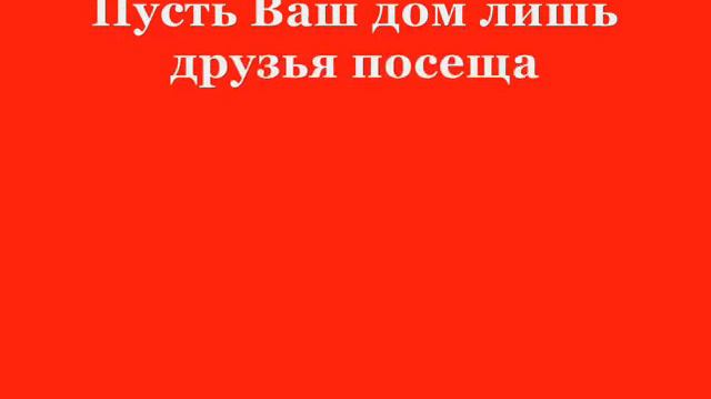 Юбилей Зои Федоровны из Крыма смотреть онлайн