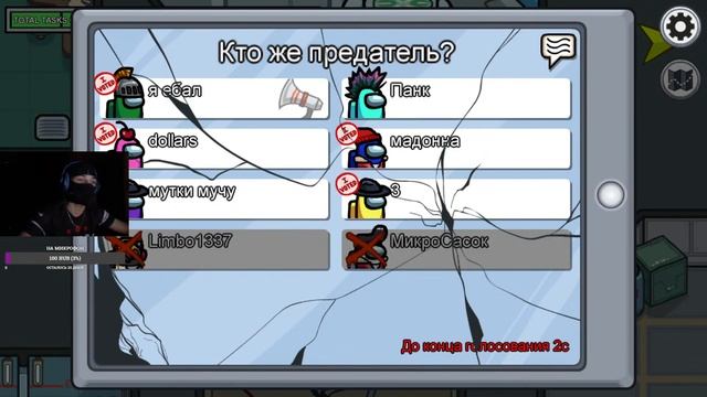 Стримчик по CS:GO играем смотреть онлайн