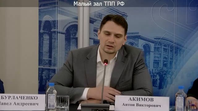 Корпоративные программы повышения конкурентоспособности как основной инструмент поддержки экспорта смотреть онлайн
