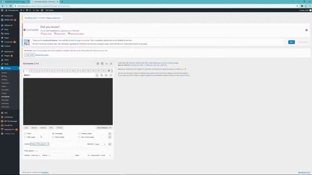 ForeMedia - How to Add Banners Manually on WordPress смотреть онлайн